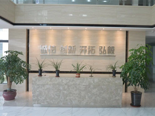 Office Building 2 Office Building 2