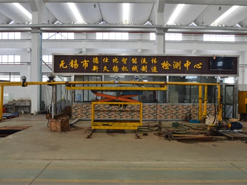 Testing Center Testing Center